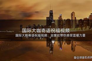 状态一般！杜兰特半场7中2仅拿9分5板3助&次节4中0